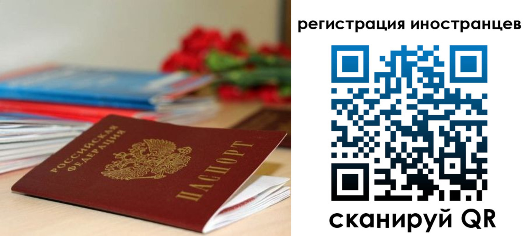 форма 3 в Зарайске